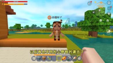 人民银行缘何设立信贷市场司
