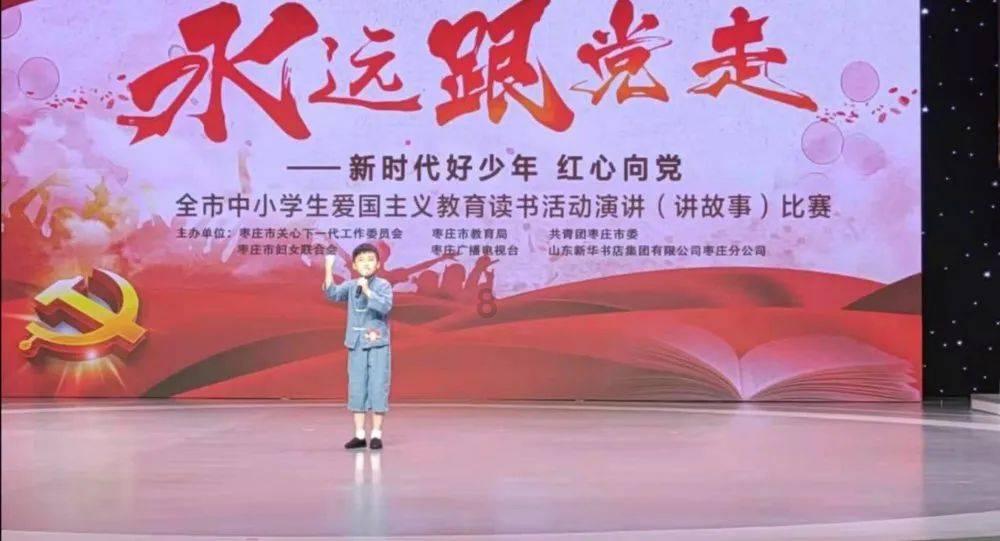 豆娃勇士