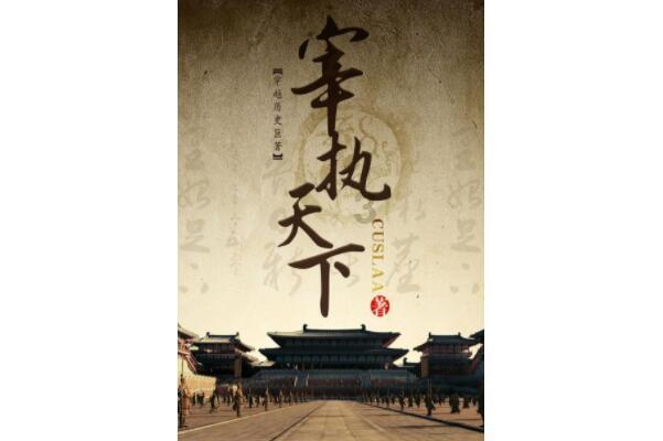 逃出诡异堡垒