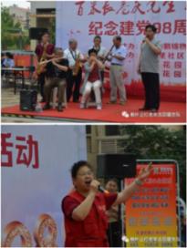 率土之滨